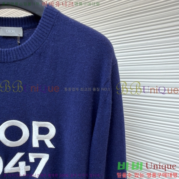  * ũ  Ʈ 22DR2511191-7