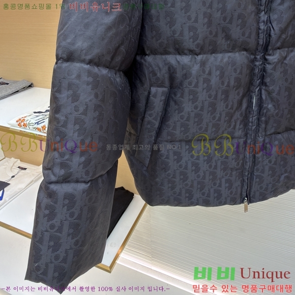 ���� ��* ������ũ �ٿ� �е� ��Ŷ 45DR182146311-1