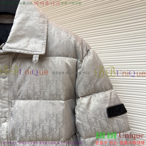 ���� ��* ������ũ �ٿ� �е� ���� 45DR18220009-2