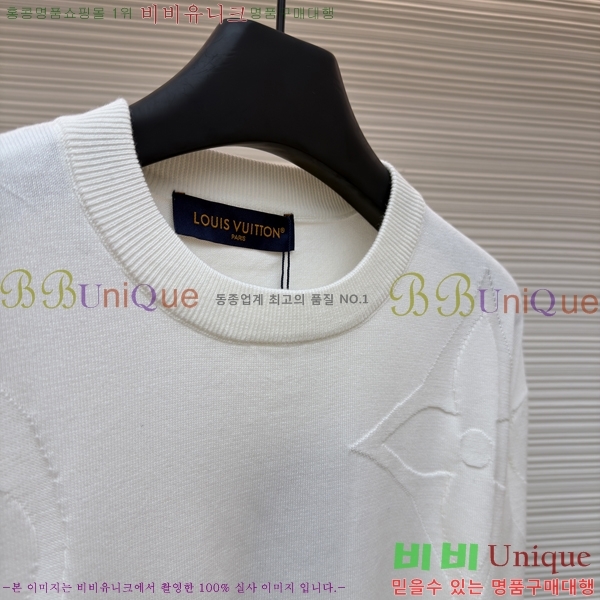 ���� ����*�� ũ��� ���� ��Ʈ 20LV21230014-1