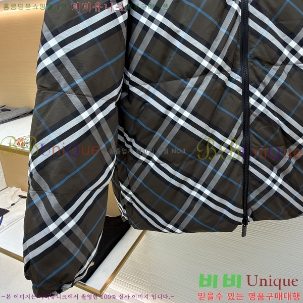 ���� ����* �ٿ� �е� 45BU25-4221-1