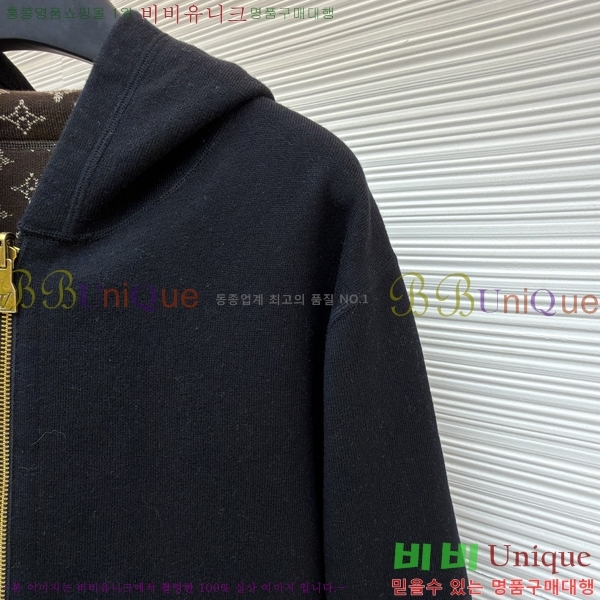 ���� ����*�� ��Ʈ �ĵ� ��� ���� 33PR2923713-1