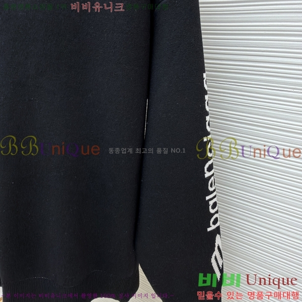 ���� �߷���*�� ������ ������ 20BL25133063-1