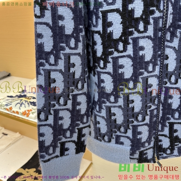 ���� ��* ������ũ ������ ����� ���� 33DR2331571-2