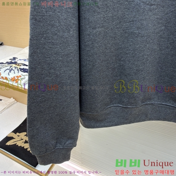 ���� ��� ������ ������ 17DH2511821-2