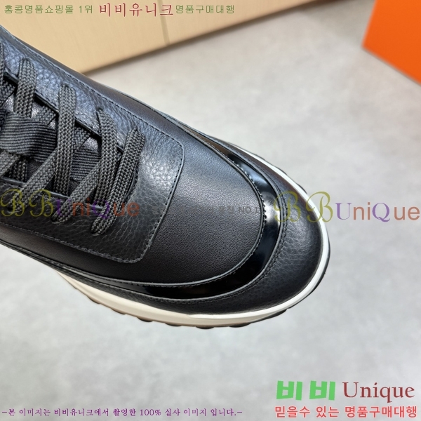 ���� �����޽� ����Ŀ�� H888081-4