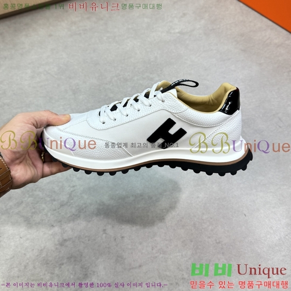 ���� �����޽� ����Ŀ�� H888081-5