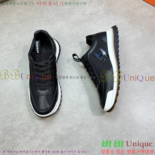 ���� �����޽� ����Ŀ�� H888081-8