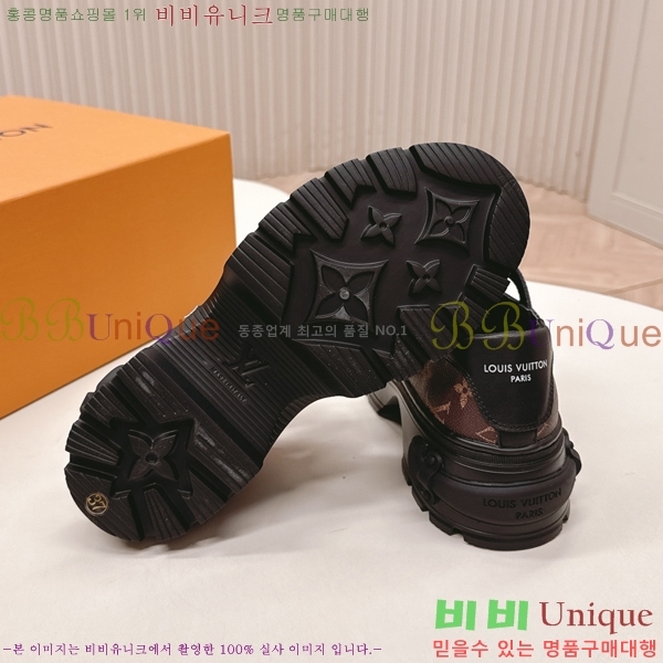 ���� ����*�� �޸����� ���� 41LV25112023-1