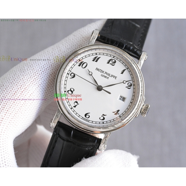 ʸ ĮƮ ġ 38mm 594877-3