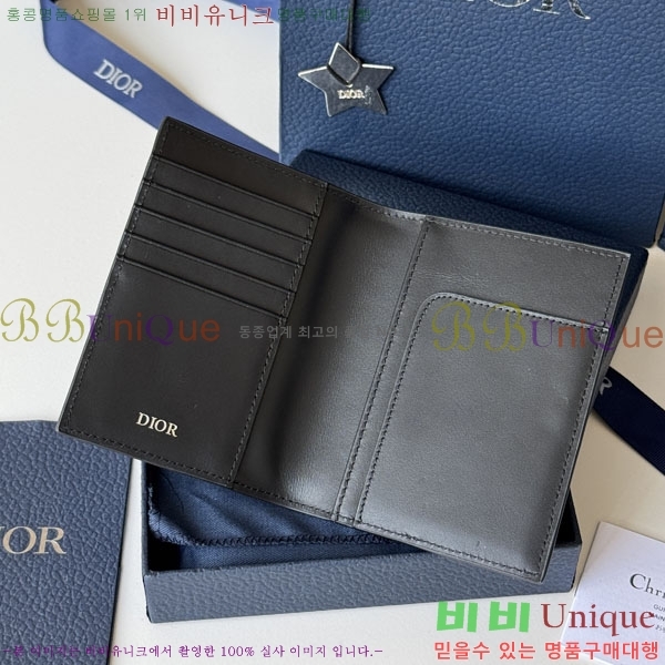 #��� �������� 2ESPH016-204