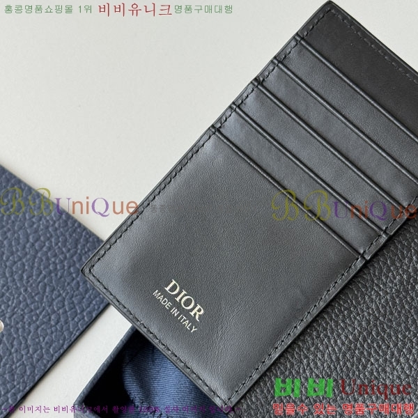 #��� �������� 2ESPH016-206