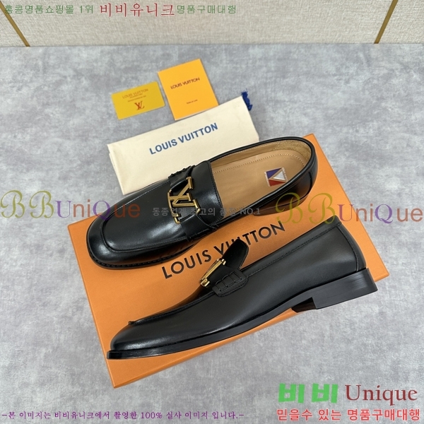 ���� ���̺��� ���� LV896869-3