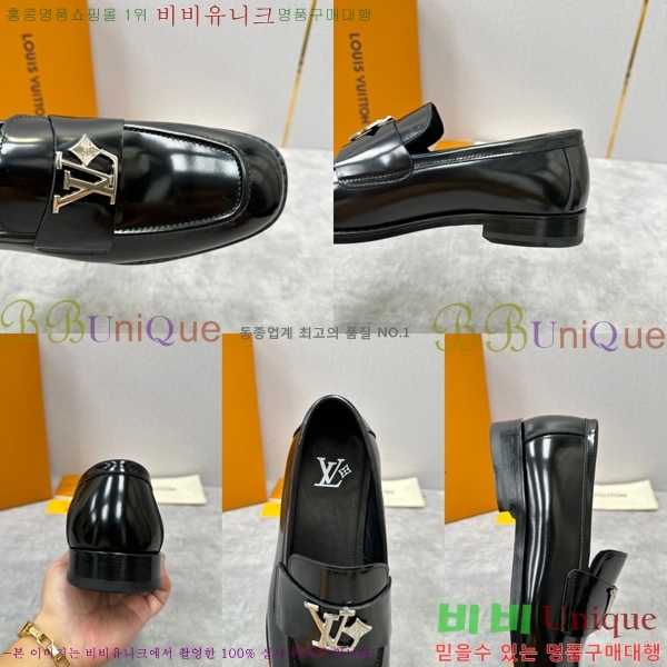 ���� ���̺��� ���� LV896871-1