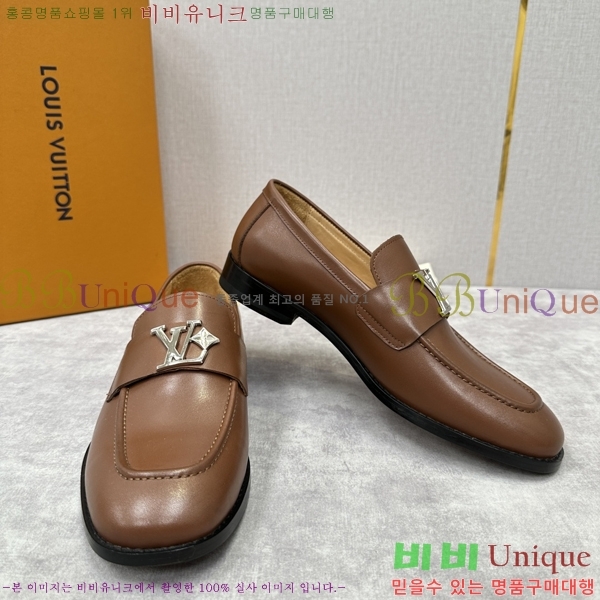 ���� ���̺��� ���� LV896871-3