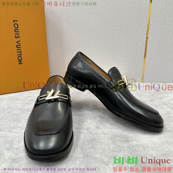 ���� ���̺��� ���� LV896872-2