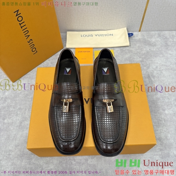 ���� ���̺��� ���� LV896873-2