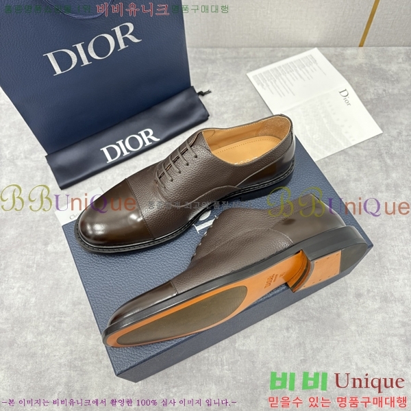 ���� ��� ���� DR-5590726-9