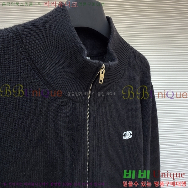 ���� ����* ������ ����� ���� 20CCE41250010-1