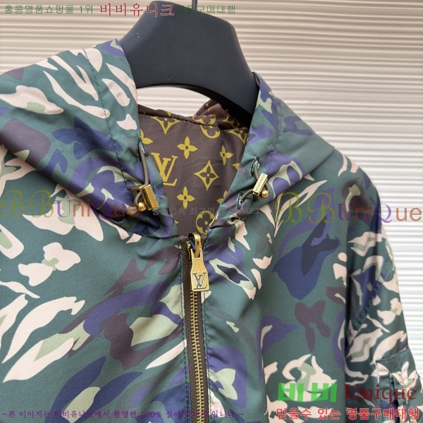 ���� ���̺��� �ٶ����� �ĵ� ���� 17DH2511821-5