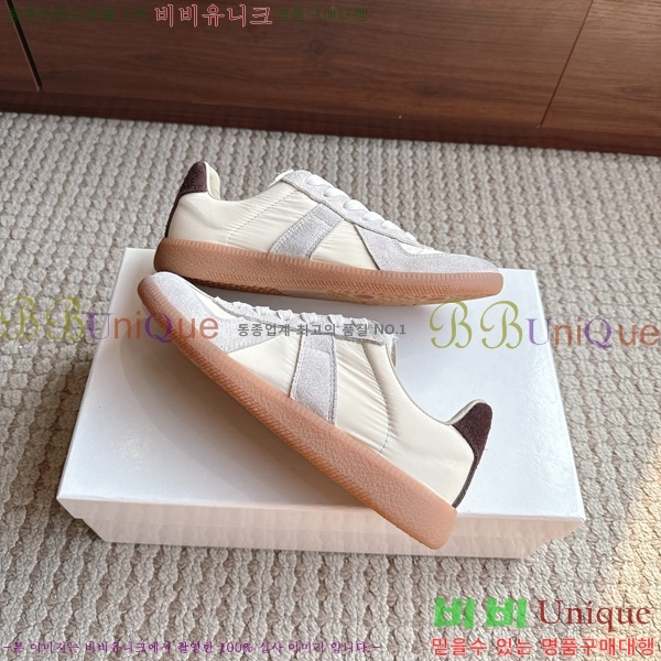 �������� �������������� ����Ŀ�� MM5666086-17