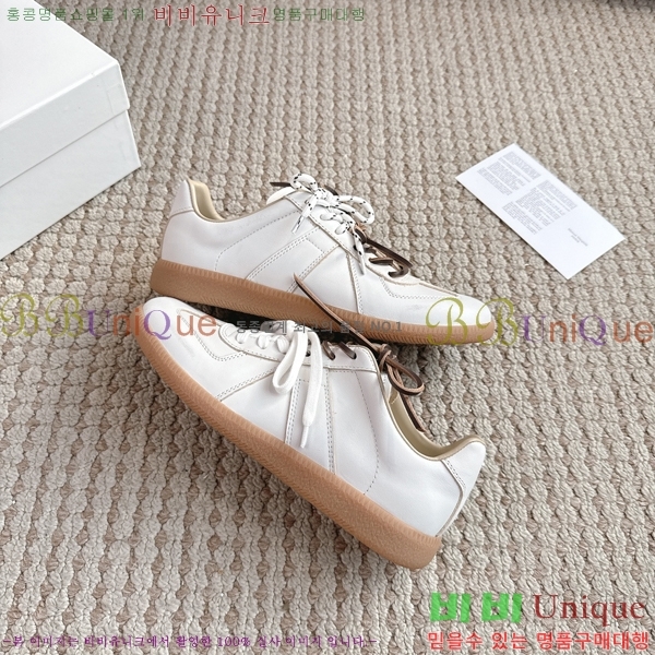 �������� �������������� ����Ŀ�� MM5666086-8