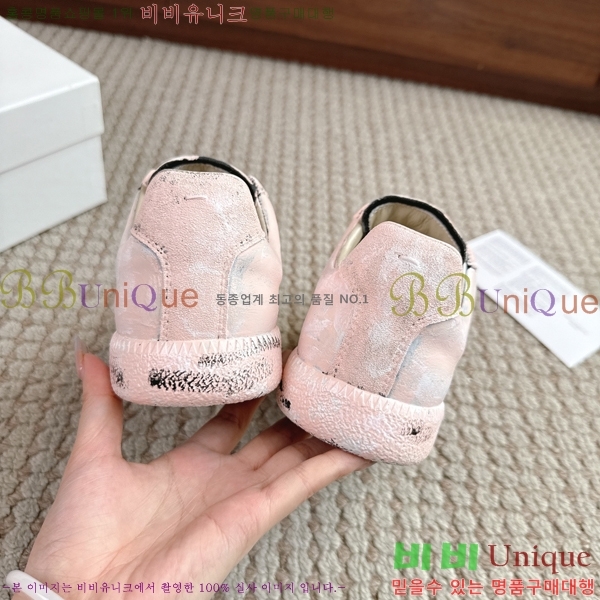 �������� �������������� ����Ŀ�� MM5666086-9