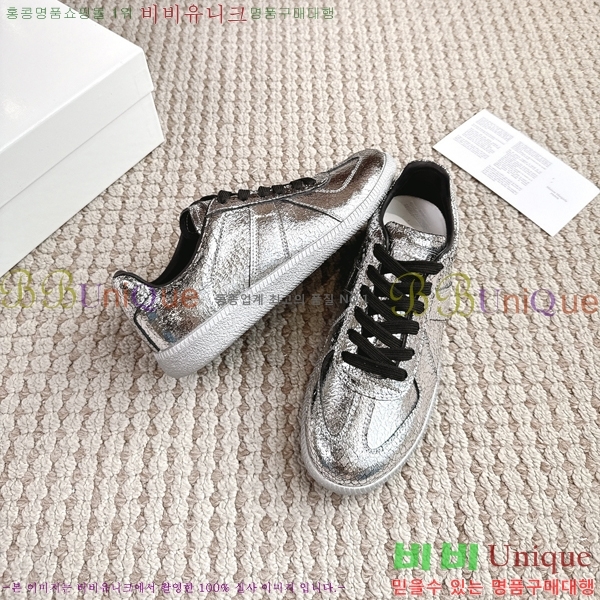 �������� �������������� ����Ŀ�� MM5666086-46