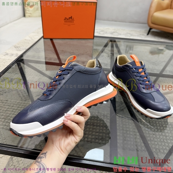 ���� �����޽� ����Ŀ�� H888086-2