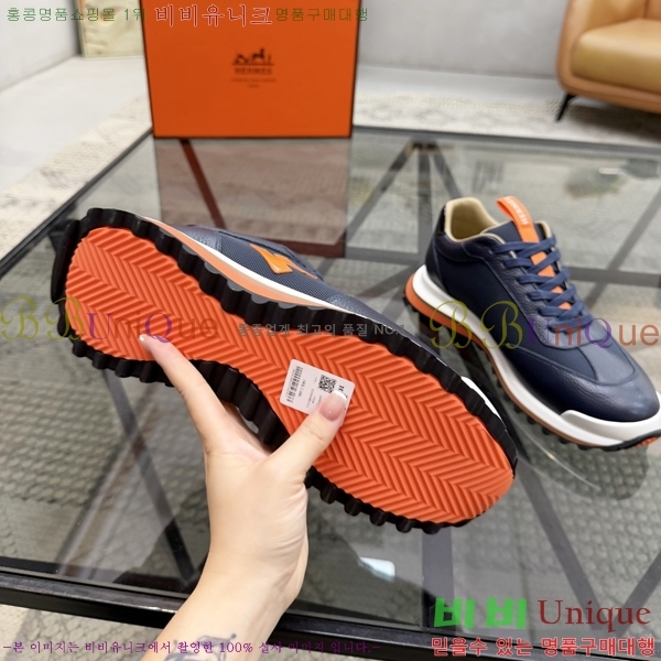 ���� �����޽� ����Ŀ�� H888086-2