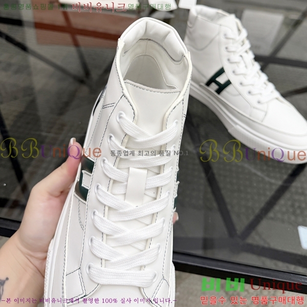 ���� �����޽� ����ž ����Ŀ�� HE897213-1