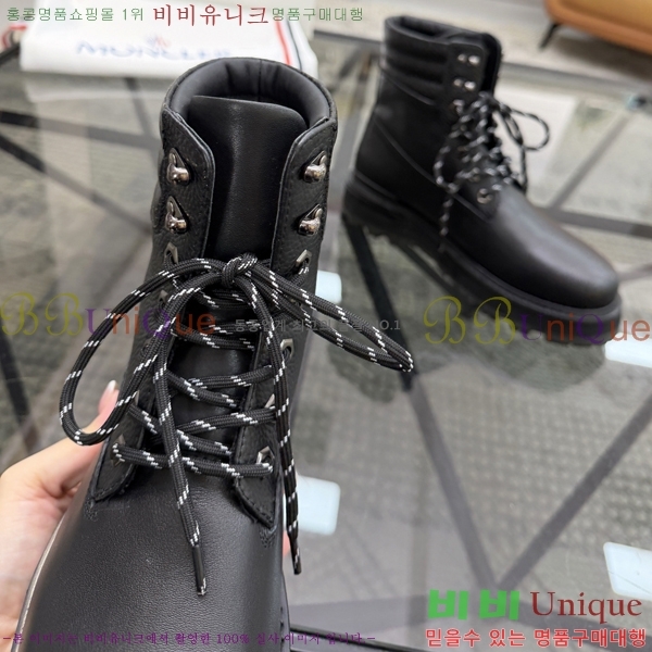 ���� ��**�� ����ž MO97904-1