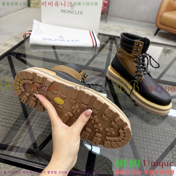 ���� ��**�� ����ž MO97904-2