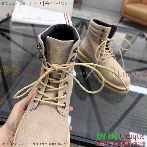 ���� ��**�� ����ž MO97904-3