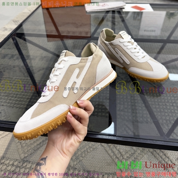 ���� �����޽� ����Ŀ�� H888088-4