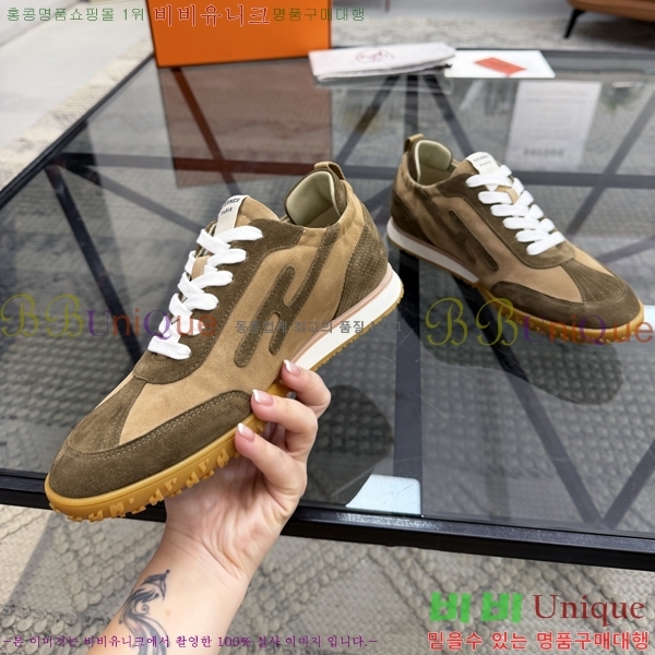 ���� �����޽� ����Ŀ�� H888088-6