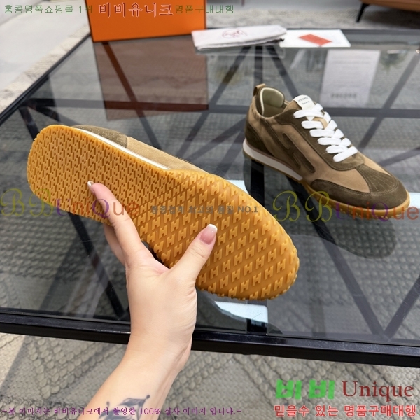 ���� �����޽� ����Ŀ�� H888088-6