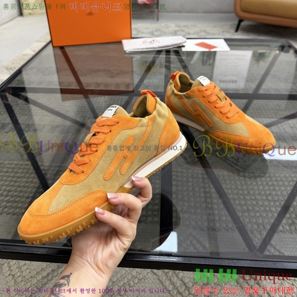 ���� �����޽� ����Ŀ�� H888088-9