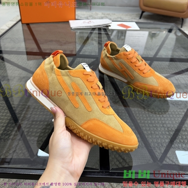 ���� �����޽� ����Ŀ�� H888088-9