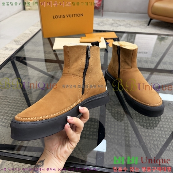 ���� ���̺��� ����ž L0871119-1