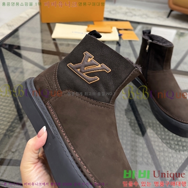 ���� ���̺��� ����ž L0871119-3