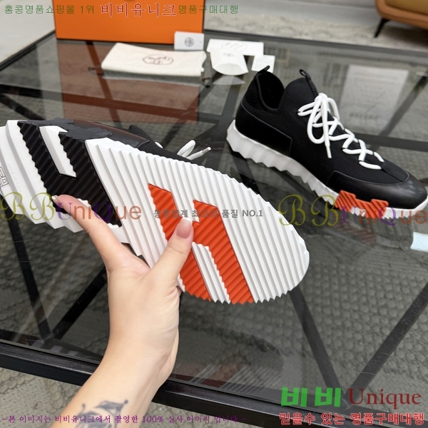 ���� �����޽� ����Ŀ�� H888089-1