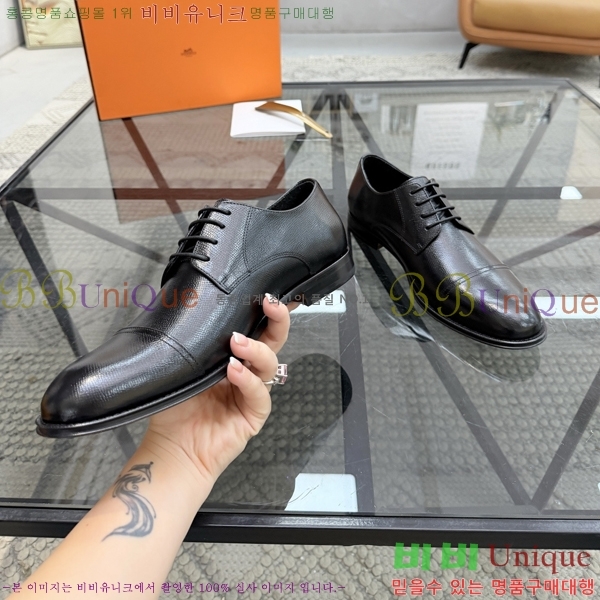 ���� �����޽� ���� H789005-1