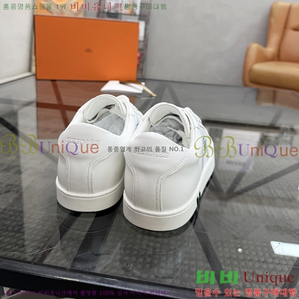 ���� �����޽� ����Ŀ�� H888092-7