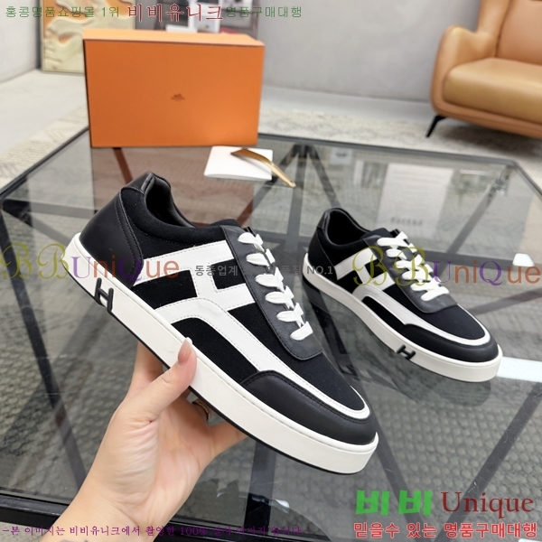 ���� �����޽� ����Ŀ�� H888092-3