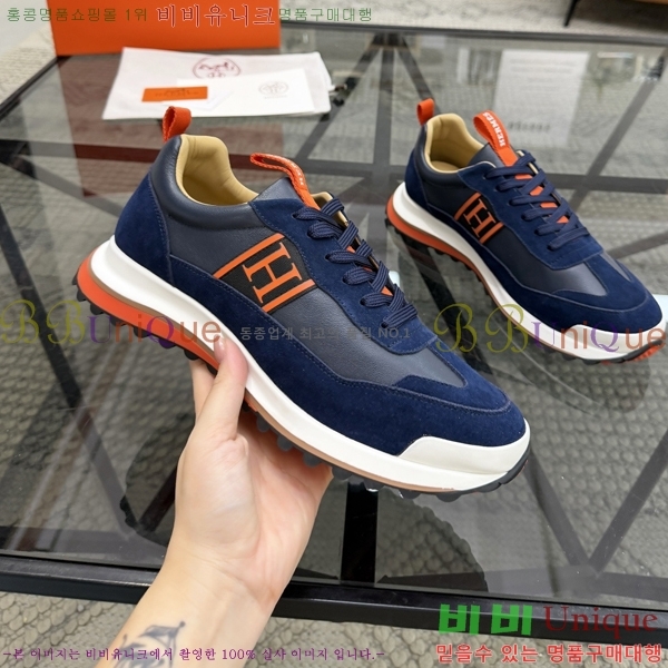 ���� �����޽� ����Ŀ�� H888094-3