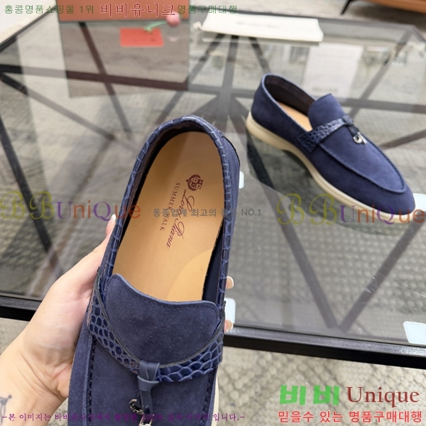 ���� ��**�Ƴ� ���� LP49665-2