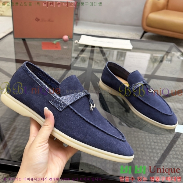 ���� ��**�Ƴ� ���� LP49665-2