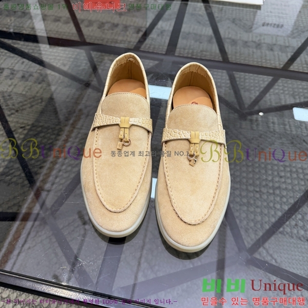 ���� ��**�Ƴ� ���� LP49665-3