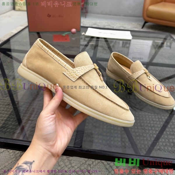 ���� ��**�Ƴ� ���� LP49665-3